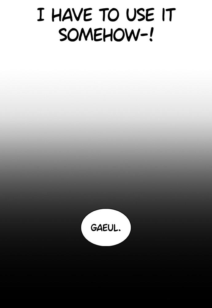 How to Fight Chap 108 - Next Chap 109