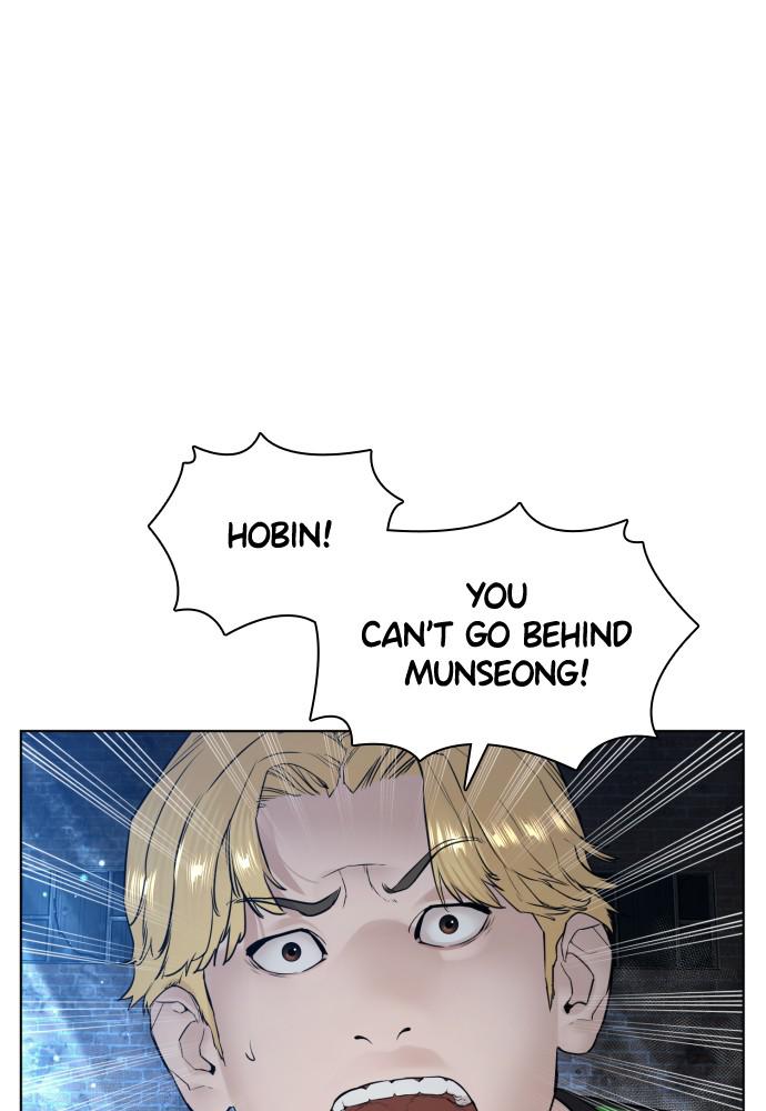 How to Fight Chap 108 - Next Chap 109