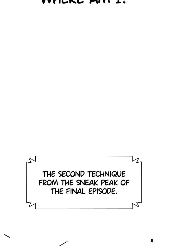 How to Fight Chap 108 - Next Chap 109