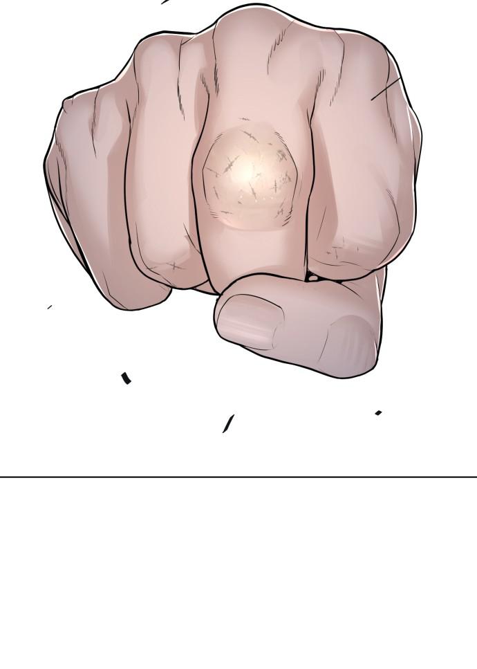 How to Fight Chap 108 - Next Chap 109