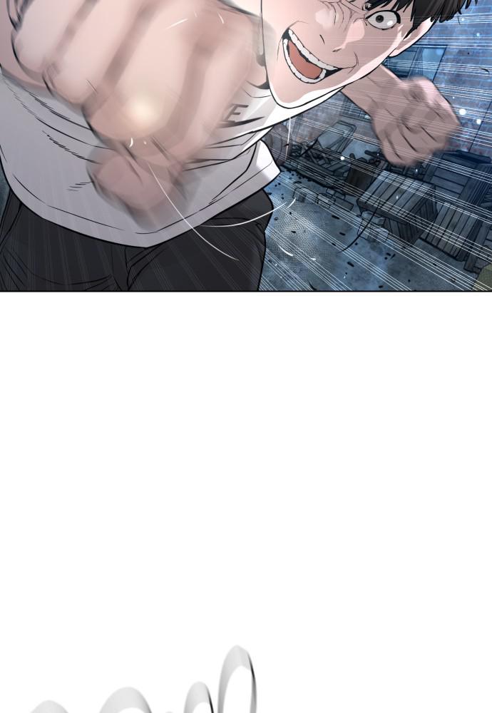 How to Fight Chap 108 - Next Chap 109