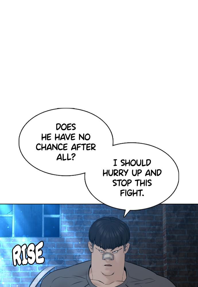 How to Fight Chap 108 - Next Chap 109