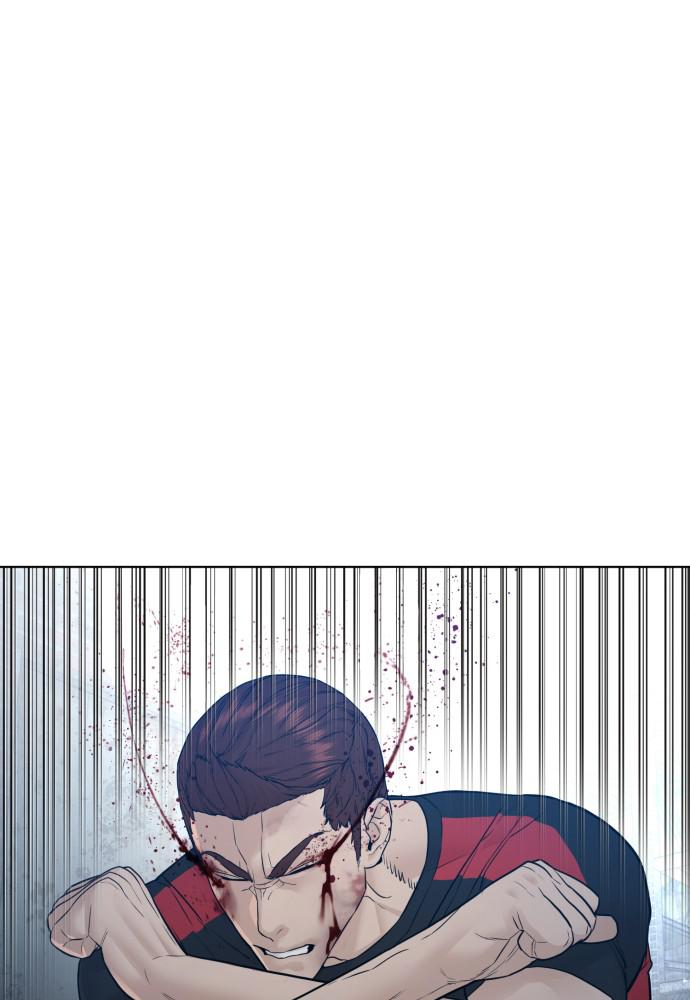 How to Fight Chap 108 - Next Chap 109