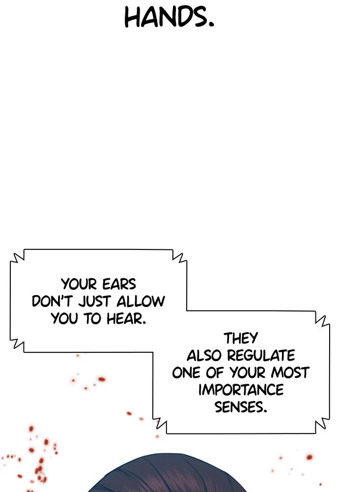 How to Fight Chap 108 - Next Chap 109