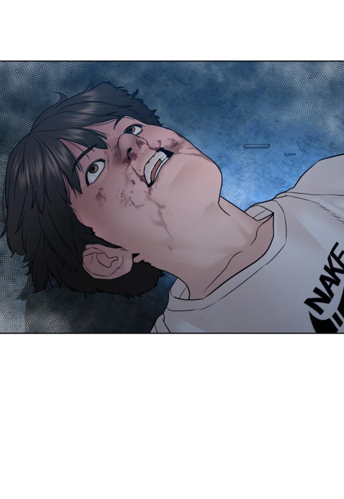 How to Fight Chap 108 - Next Chap 109