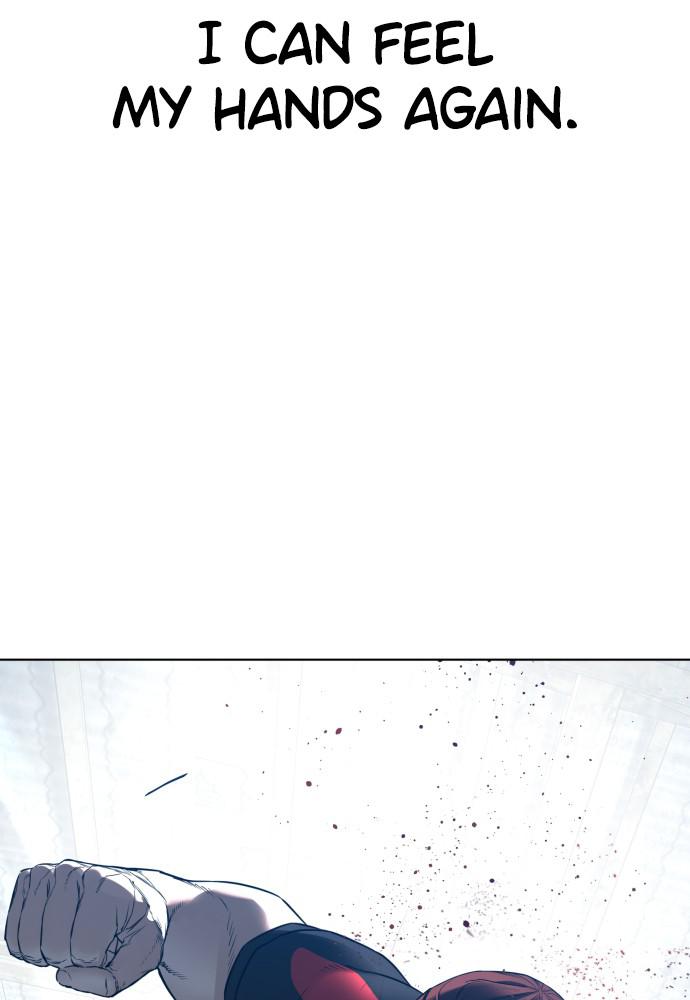 How to Fight Chap 108 - Next Chap 109