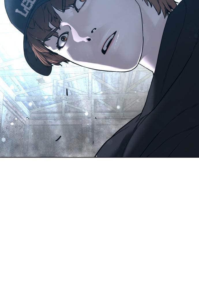 How to Fight Chap 108 - Next Chap 109