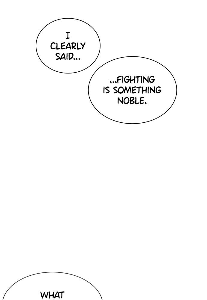 How to Fight Chap 108 - Next Chap 109