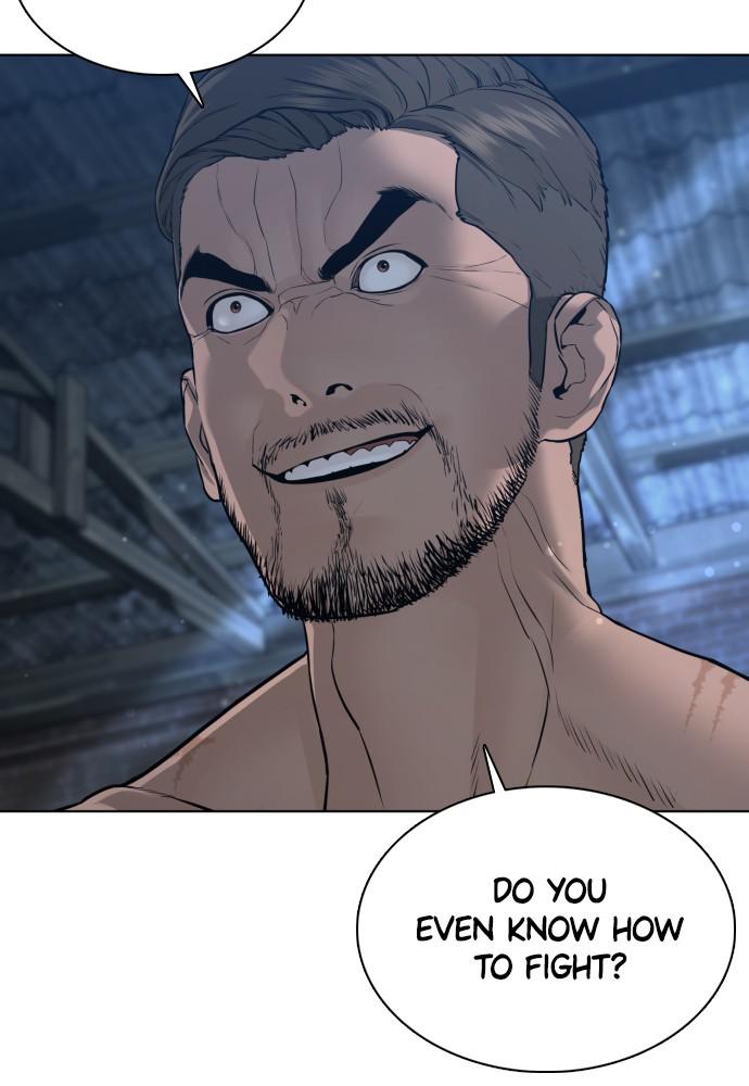 How to Fight Chap 109 - Next Chap 110