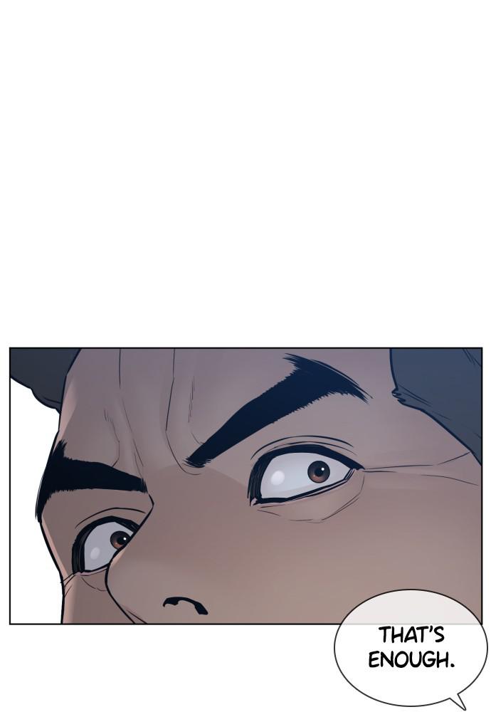 How to Fight Chap 109 - Next Chap 110