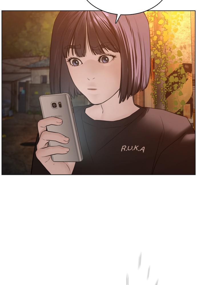 How to Fight Chap 109 - Next Chap 110