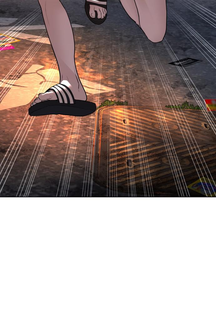 How to Fight Chap 109 - Next Chap 110