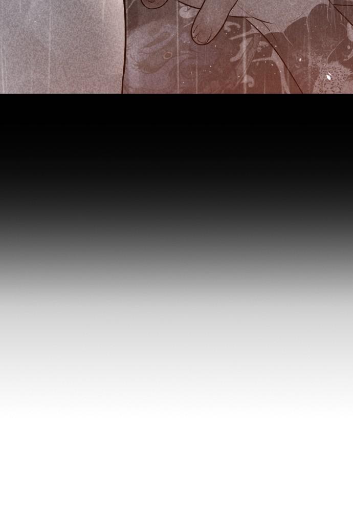 How to Fight Chap 109 - Next Chap 110