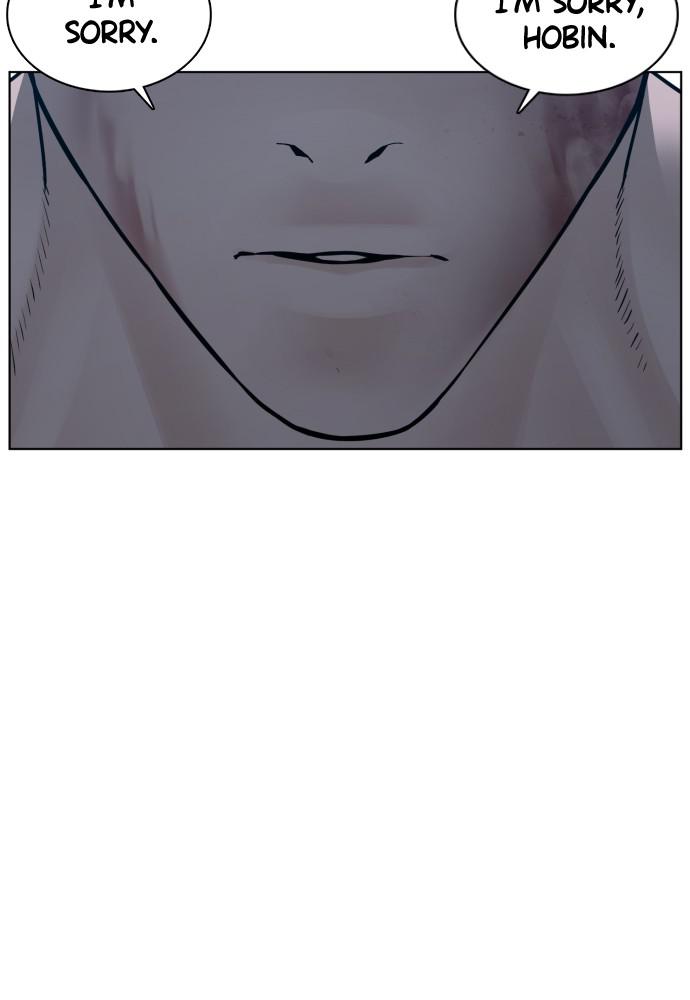 How to Fight Chap 109 - Next Chap 110