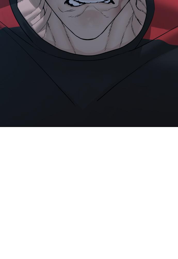 How to Fight Chap 109 - Next Chap 110