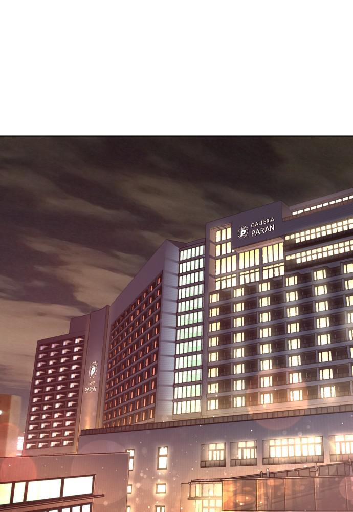 How to Fight Chap 109 - Next Chap 110