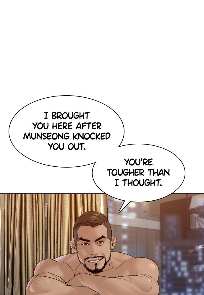 How to Fight Chap 109 - Next Chap 110