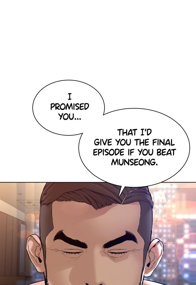 How to Fight Chap 109 - Next Chap 110