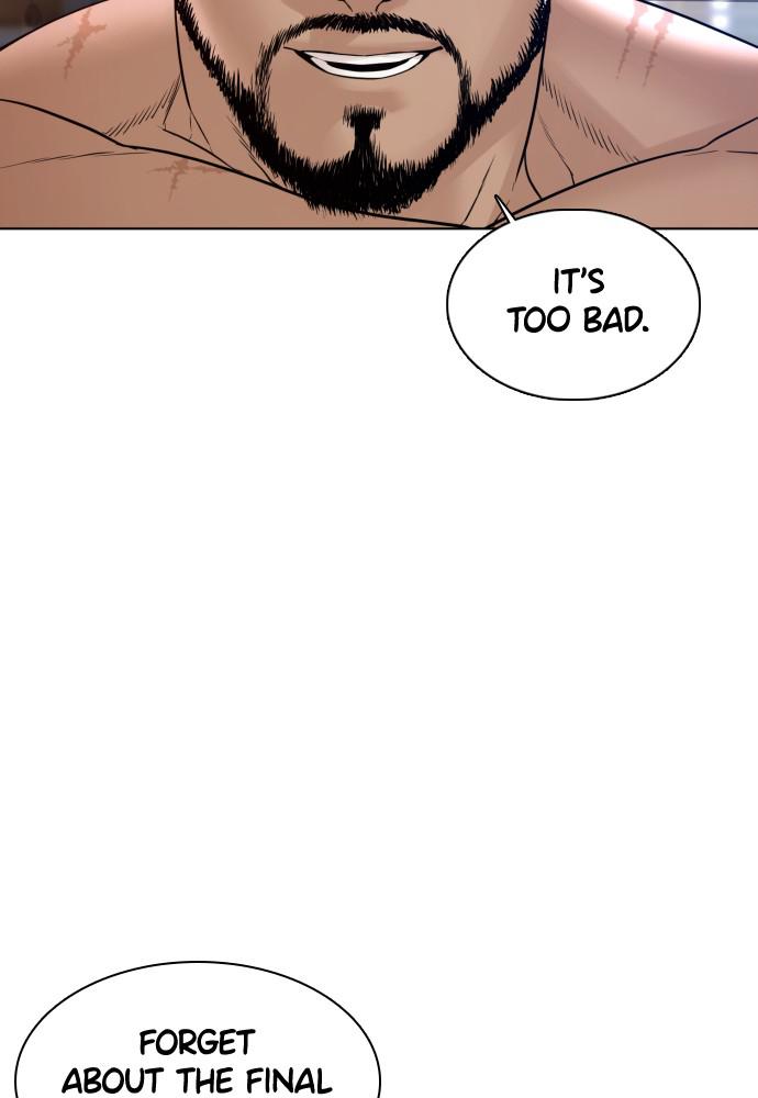 How to Fight Chap 109 - Next Chap 110