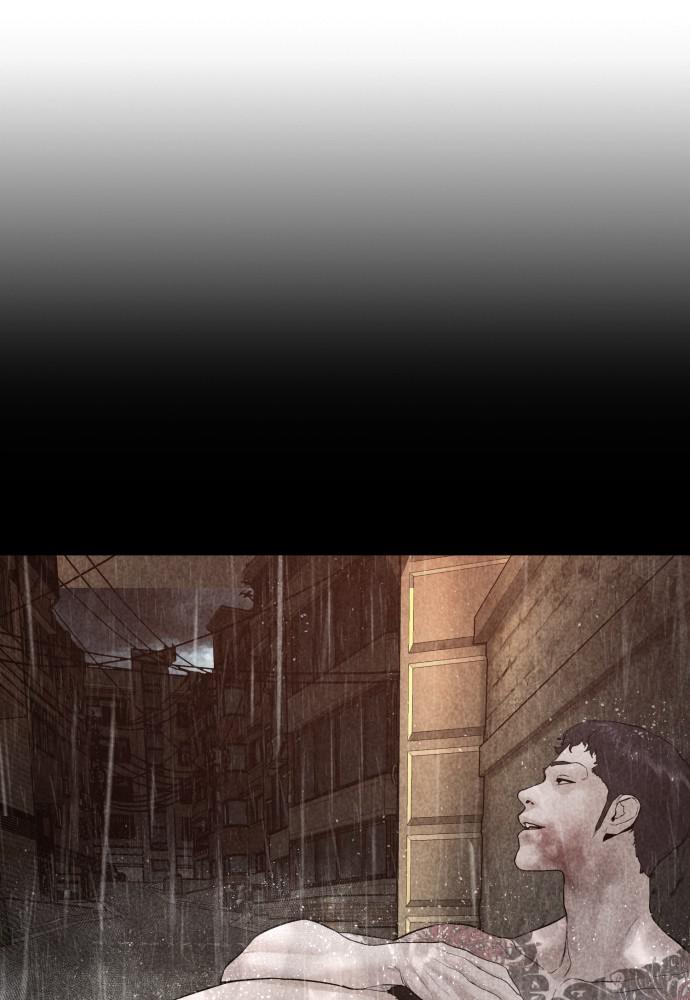 How to Fight Chap 109 - Next Chap 110