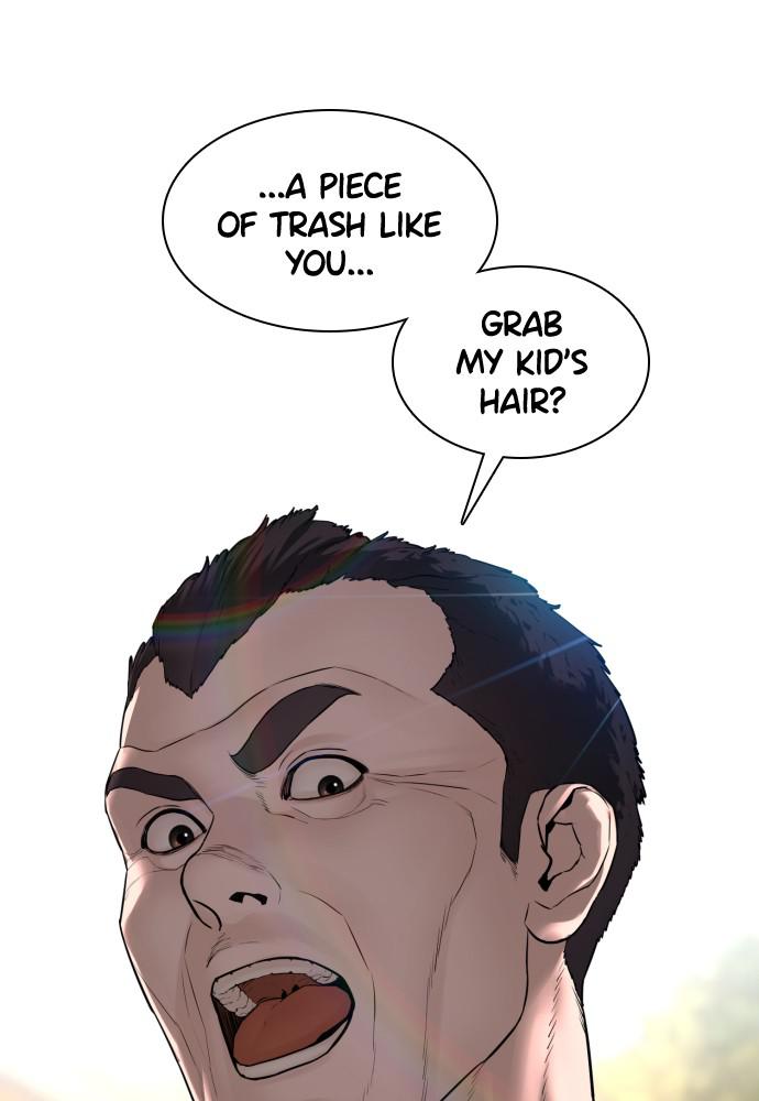 How to Fight Chap 109 - Next Chap 110