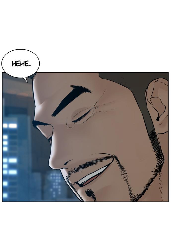 How to Fight Chap 109 - Next Chap 110