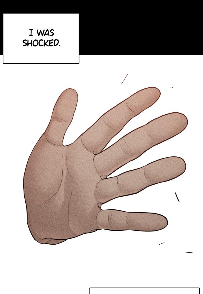 How to Fight Chap 109 - Next Chap 110