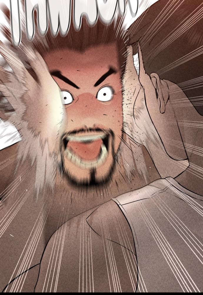 How to Fight Chap 109 - Next Chap 110