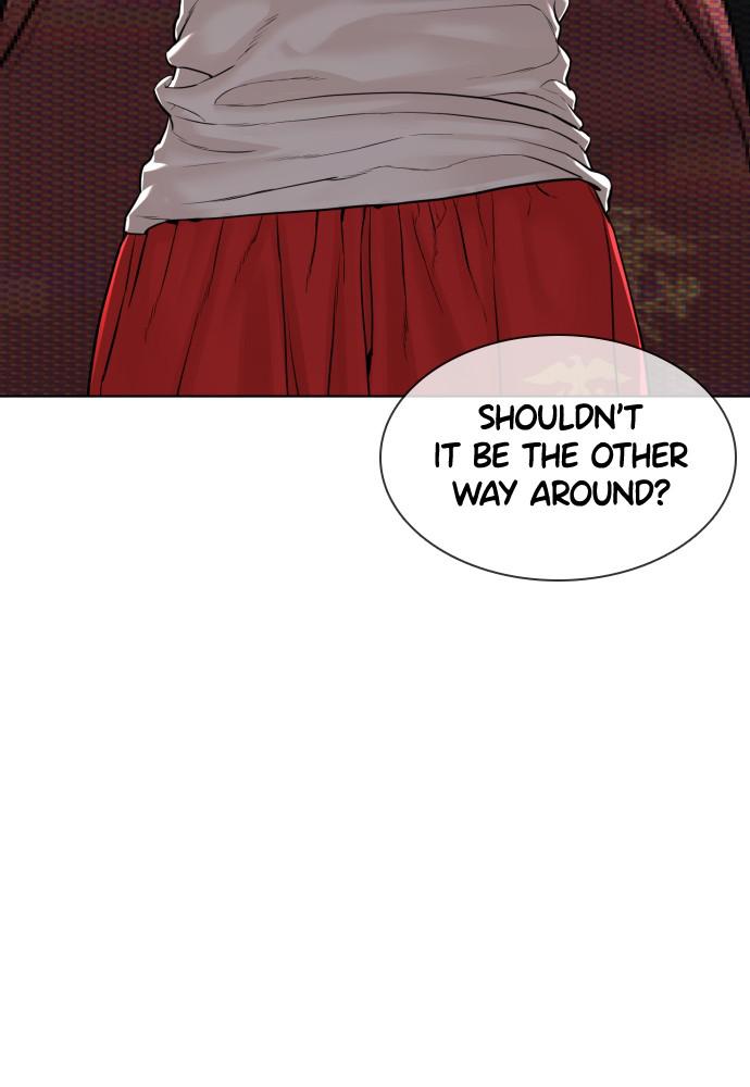 How to Fight Chap 109 - Next Chap 110