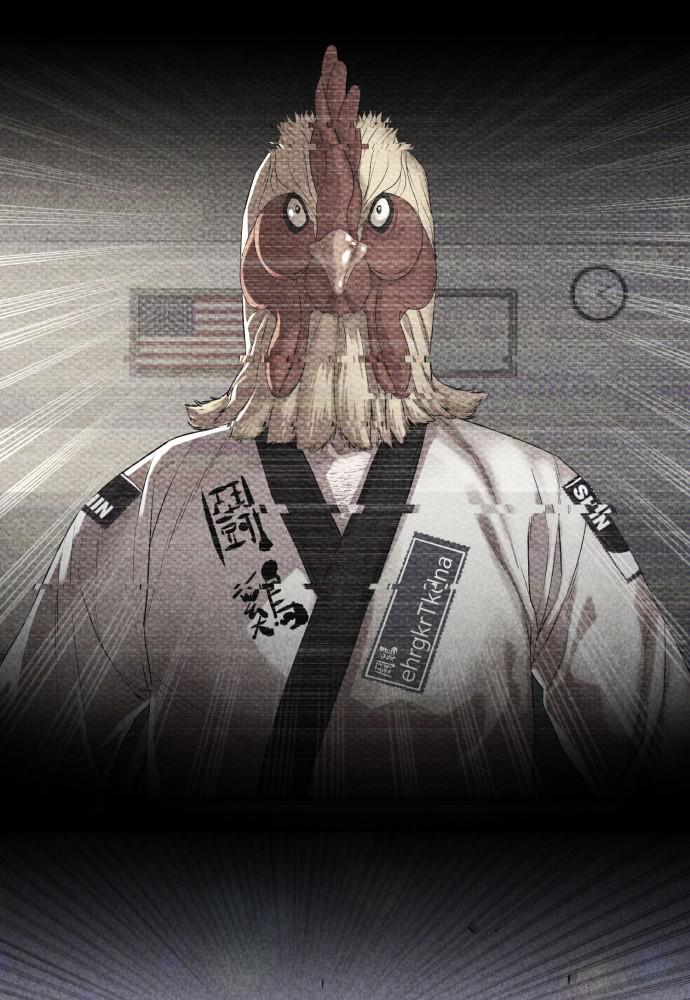 How to Fight Chap 109 - Next Chap 110