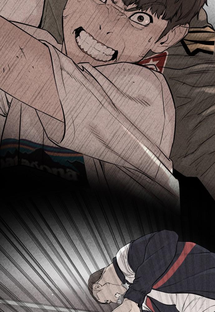 How to Fight Chap 109 - Next Chap 110