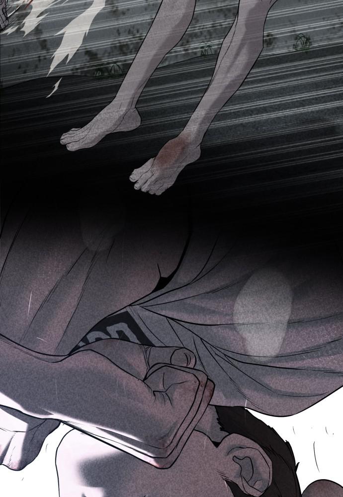 How to Fight Chap 109 - Next Chap 110