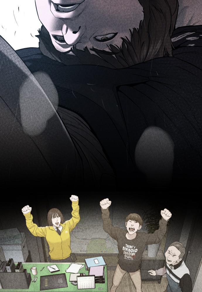 How to Fight Chap 109 - Next Chap 110