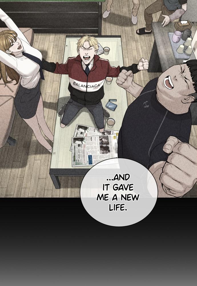 How to Fight Chap 109 - Next Chap 110