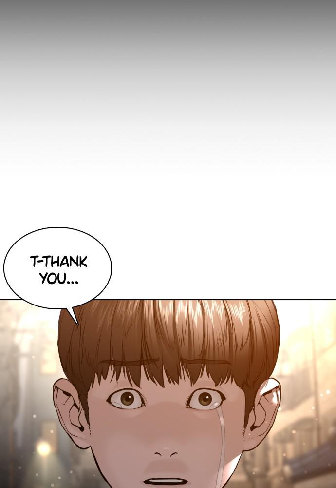 How to Fight Chap 109 - Next Chap 110