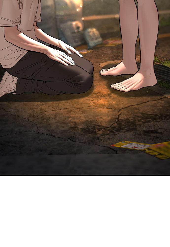 How to Fight Chap 109 - Next Chap 110