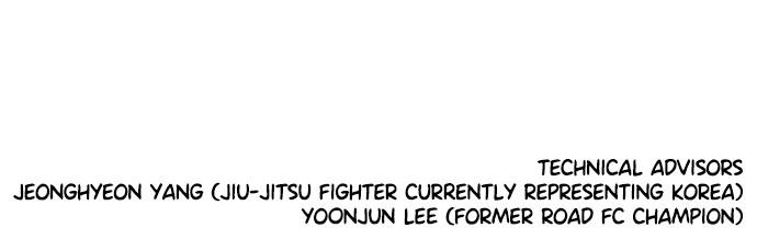 How to Fight Chap 109 - Next Chap 110