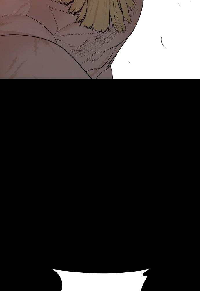 How to Fight Chap 100 - Next Chap 101