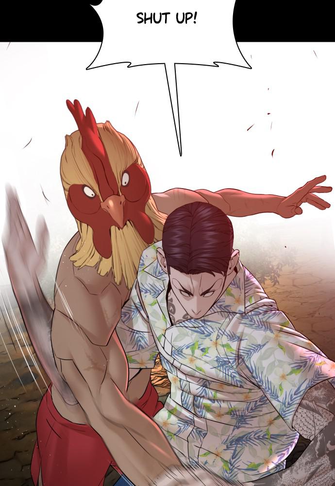 How to Fight Chap 100 - Next Chap 101