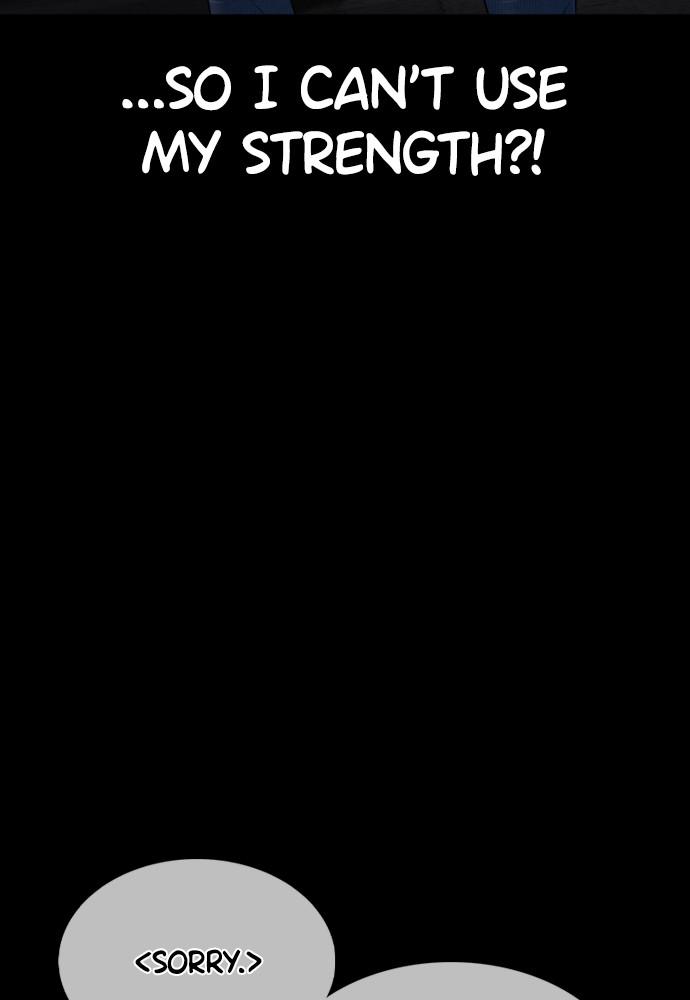 How to Fight Chap 100 - Next Chap 101