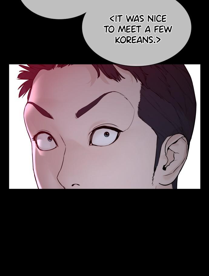 How to Fight Chap 100 - Next Chap 101