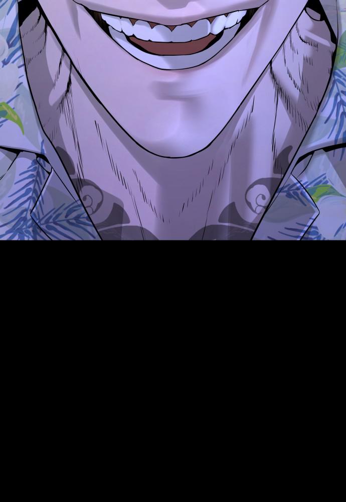 How to Fight Chap 100 - Next Chap 101