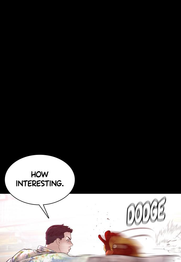 How to Fight Chap 100 - Next Chap 101