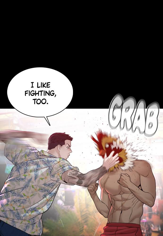 How to Fight Chap 100 - Next Chap 101