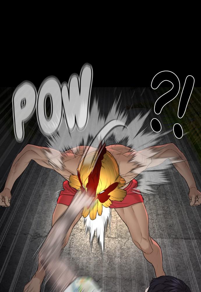 How to Fight Chap 100 - Next Chap 101