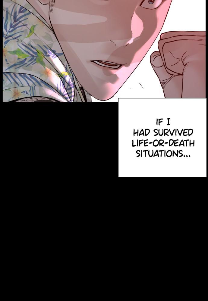 How to Fight Chap 100 - Next Chap 101