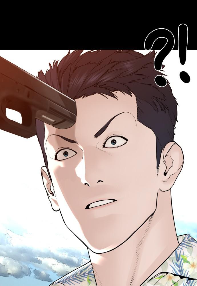 How to Fight Chap 100 - Next Chap 101