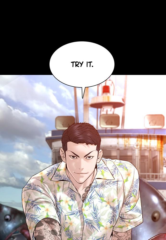 How to Fight Chap 100 - Next Chap 101