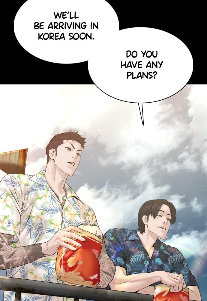 How to Fight Chap 100 - Next Chap 101