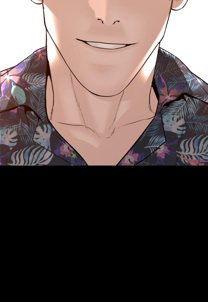 How to Fight Chap 100 - Next Chap 101